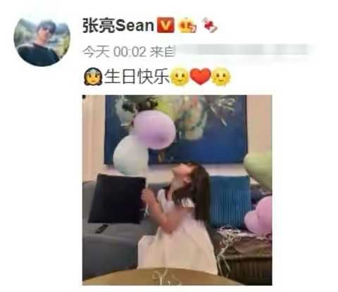 张亮女儿六岁生日 穿公主裙似长发版天天 庆生现场不见前妻现身 全网搜