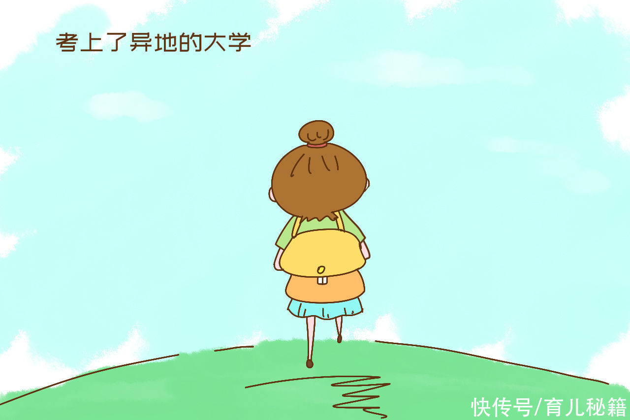 心理健康|“我不是故意吼孩子，只是控制不住”，家长言论问题大，专家焦虑