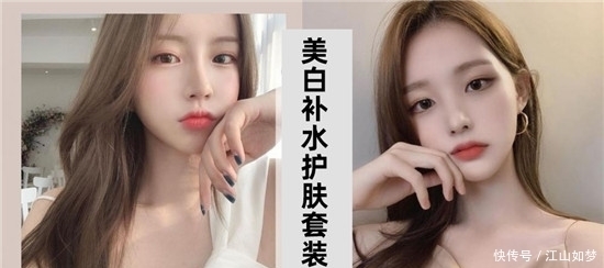 肌肤暗黄缺水干燥怎么改善？小红花评测 美白补水护肤品套装推荐