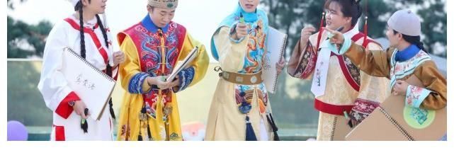 青春环游记3正式录制,范丞丞宋小宝合体变奥利奥兄弟,杨洋路透有惊喜