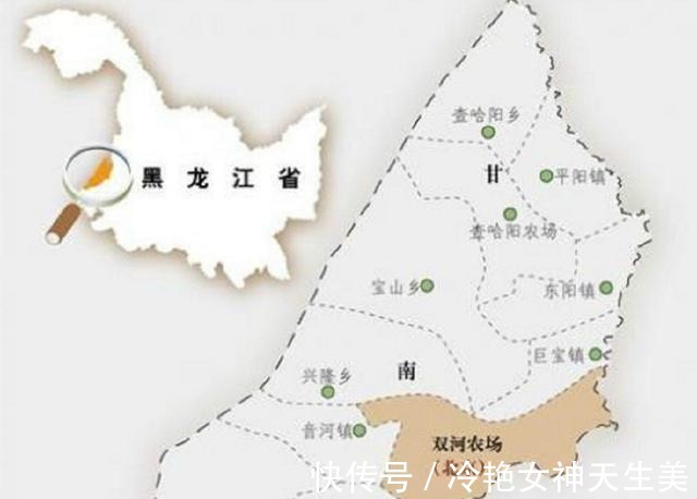 黑龙江公安厅|黑龙江有块北京的“飞地”,居民都有北京户口和待遇，房价不足一万！