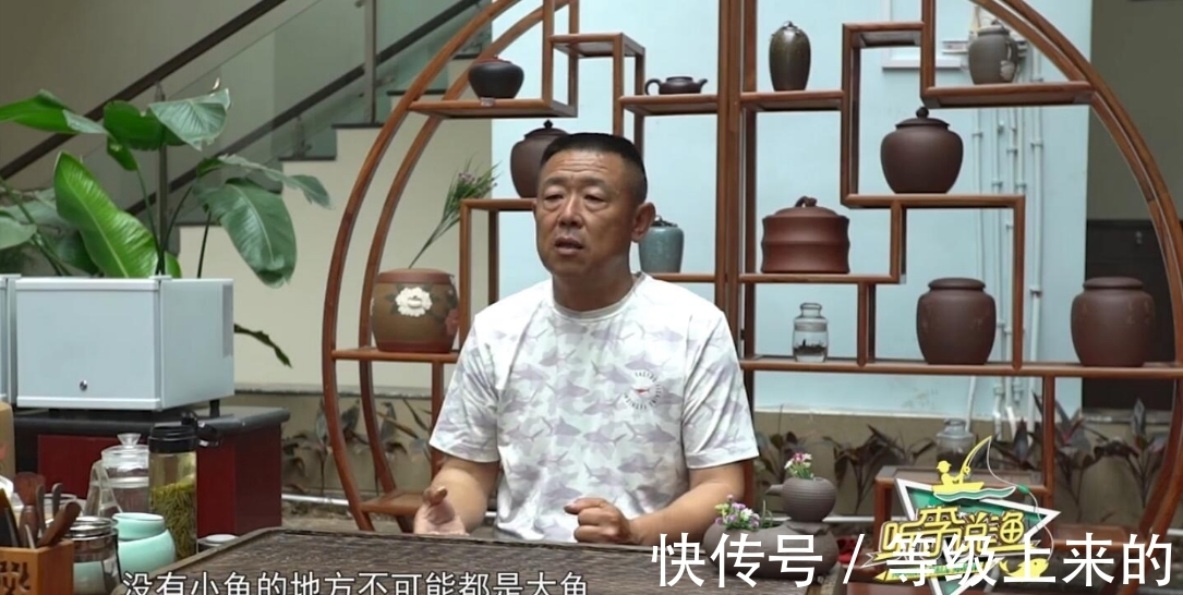 大毛|李大毛：钓鱼界的第一游钓达人，手竿“擒获”150斤巨青一战成名