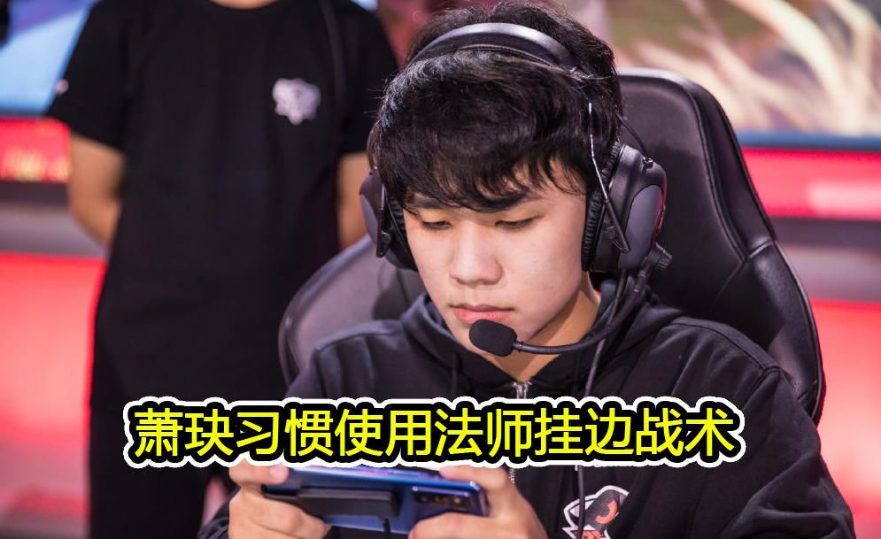 全因|被AG零封全因队友在演？久诚才是战术瓶颈，DYG战术深度解析