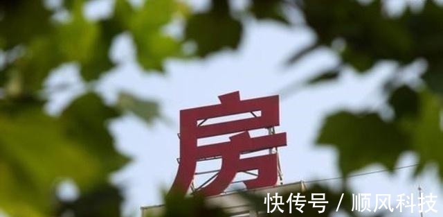 房型|“买房”到底买多少平米的最好听内行人说完，不再纠结了