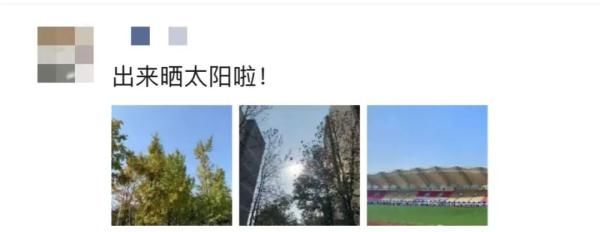 营养均衡|网课又来了？同学：不慌，我们玩出花样！