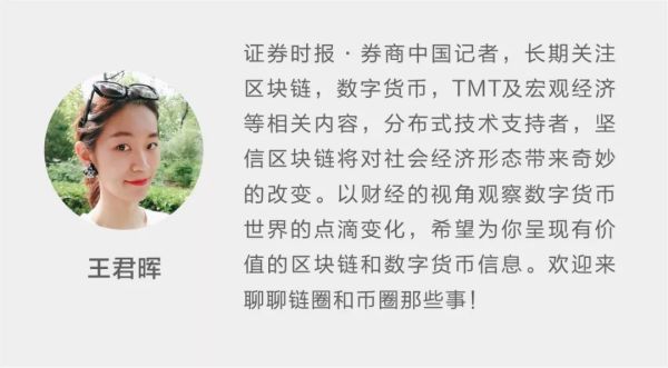 央行|刚刚！央行等七部委重磅发文，“剑指”直播营销金融产品！不得用演艺明星推荐，来看四大“禁令”