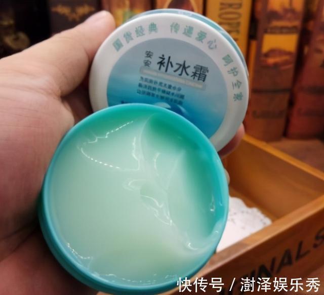 片仔癀|买面霜别只盯着大牌,这4种“老牌货”,淡斑又美白,价格还便宜