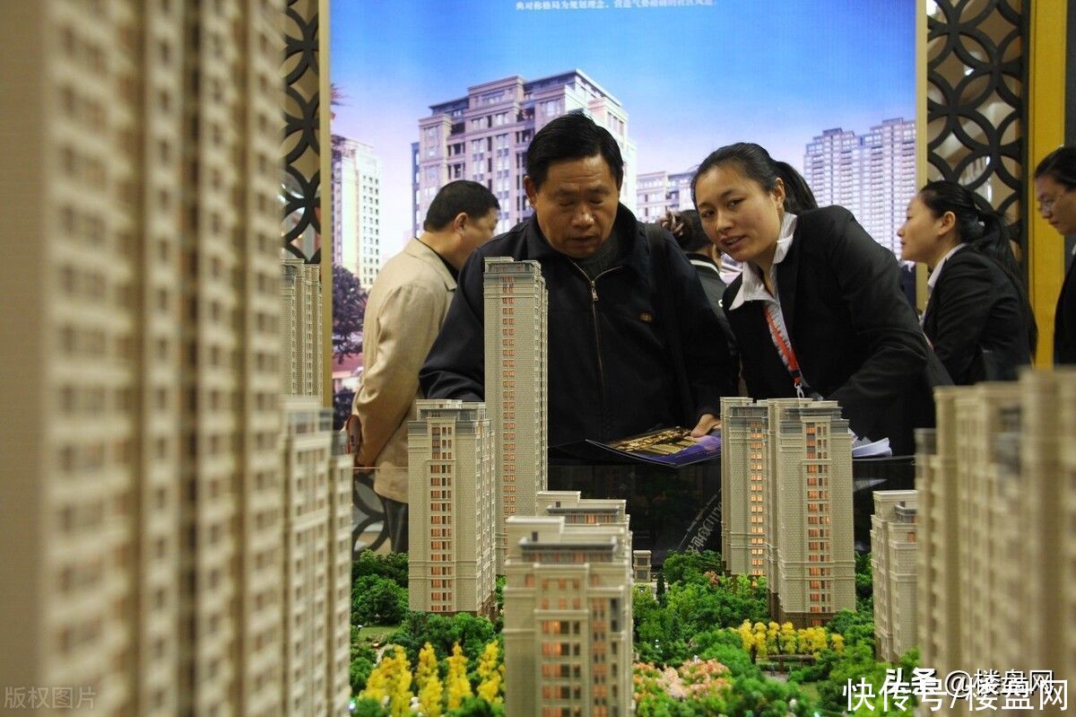 房价|月均调控50次！统计局定调，未来房价走势基本已定