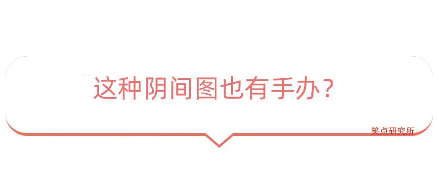 |今日段子:离职的一百种原因之一!竟然是因为大便!