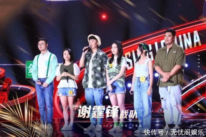  对手|《好声音》最大“混子”终于淘汰，对手却意外捡漏子，晋级了九强