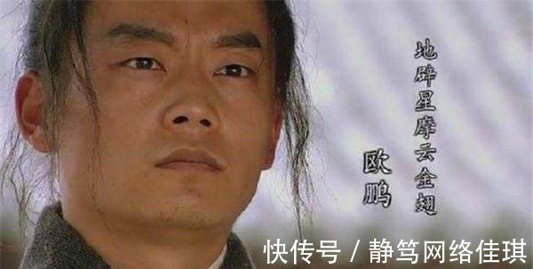 水浒#水浒中，如果16马军小彪将，以2对1，能不能打败8骠骑？