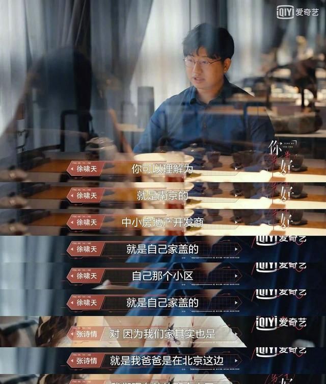 自尊|怎么一出现“女强男弱”,所有人都在关心男人的自尊?