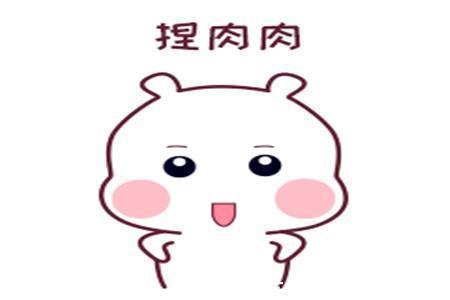 |幽默笑话:小舅子单身狗一个,他哪知道俺攒私房钱的困难程度