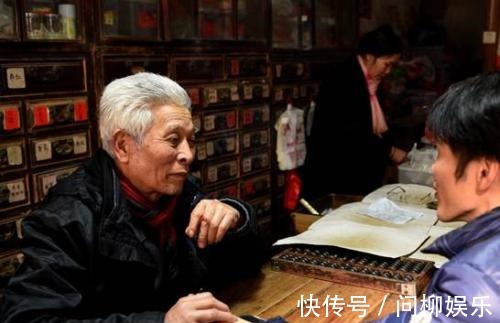 竹子|老中医长寿的秘诀找到了!常用一味中药排毒,无毒百病消