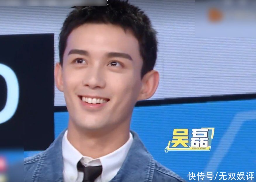 艾佳妮|快本下期放大招！五位当红明星加盟，颜值一个比一个还高