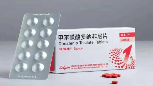 医保|苏州七款抗癌药纳入医保目录，将造福这些患者