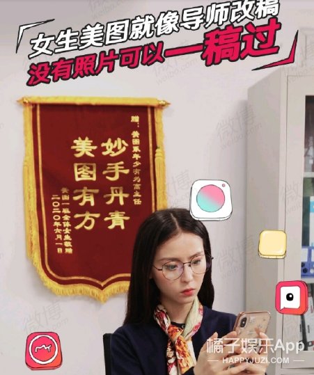 女性|怪谁呢？都是自己作的吧...