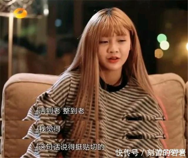 男子花重金27年整容上千次,只为变成老虎模样,还想四肢行走