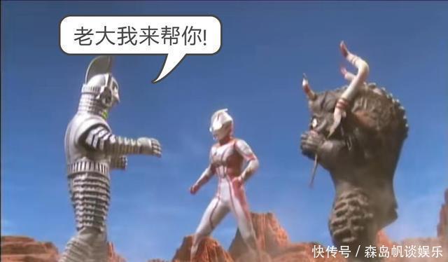 圆谷|泽塔奥特曼致敬梦比优斯,圆谷走心了,反派狂暴叠加能力曝光