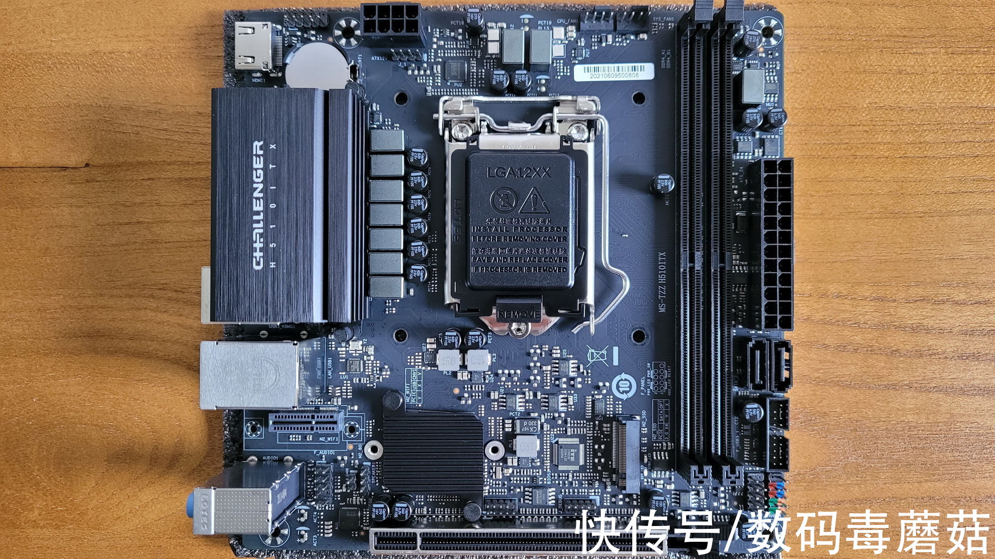 itx|2021年赛扬还能干点啥？铭瑄H510ITX装机小测