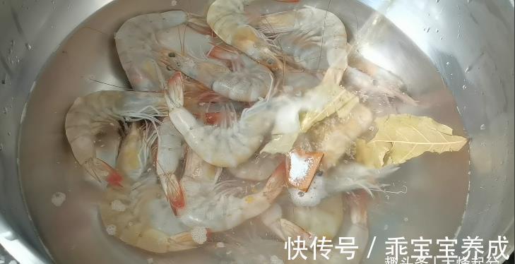 虾线|盐水大虾，凉水下锅还是开水？很多人做错了，海边人教你正确方法