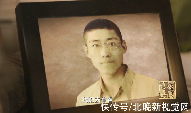 院士|把学习作为一辈子的事！央视独家专访百岁院士陆元九