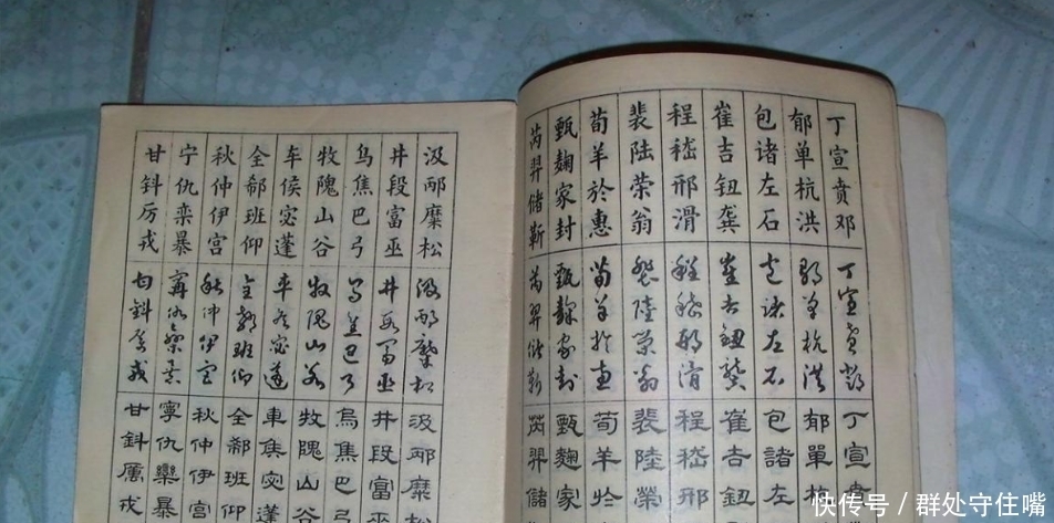 取名字|古人取名学问多,男不叫“天”,女不见“仙”,很多人都不知道