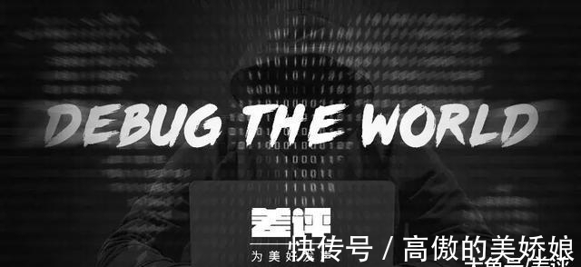 bbc|断电断网关在厕所30天, 能拿68万, 你干不干?