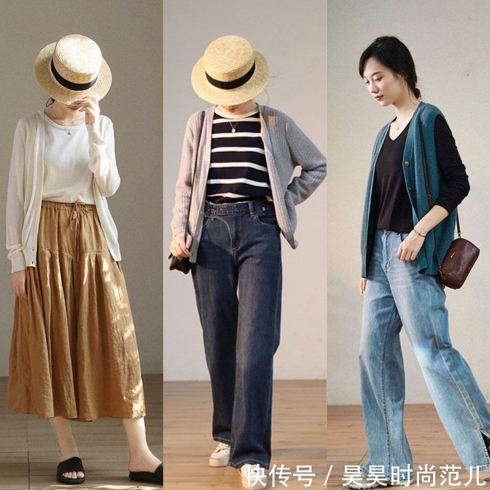 套头 入秋之后天气转凉,24套秋日慵懒风穿搭示范,出门照着穿准没错