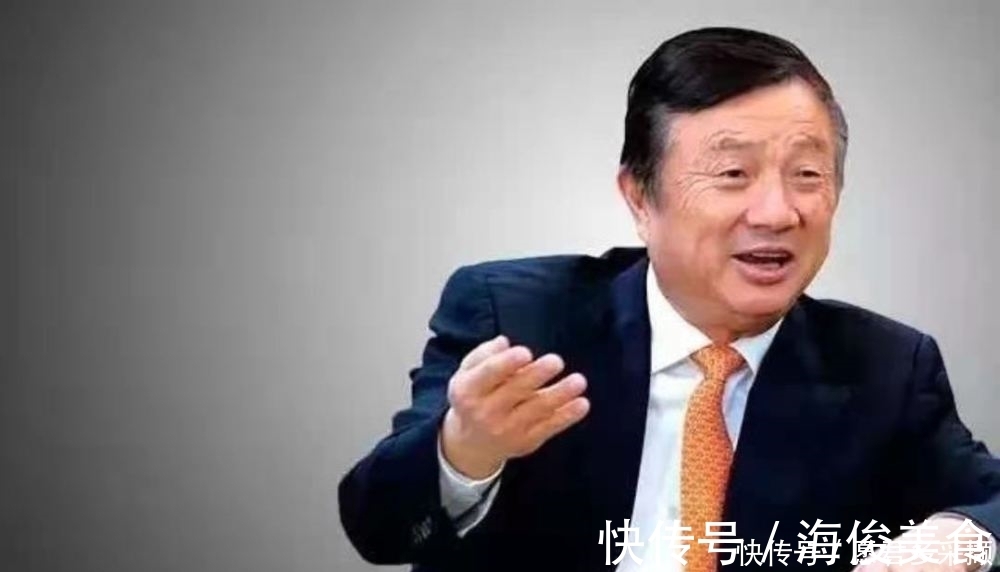 地产业|俞洪敏可能没有任正非名气大,但论远见俞洪敏还真不比任正非差!