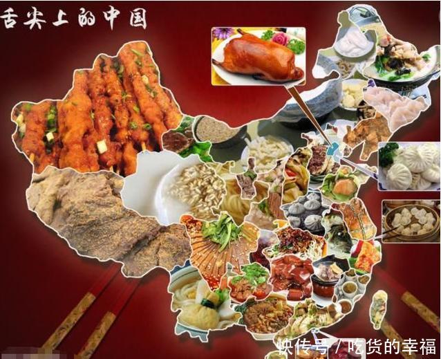 风靡国外的 中华料理 大多都不是正统的中国菜式 快资讯