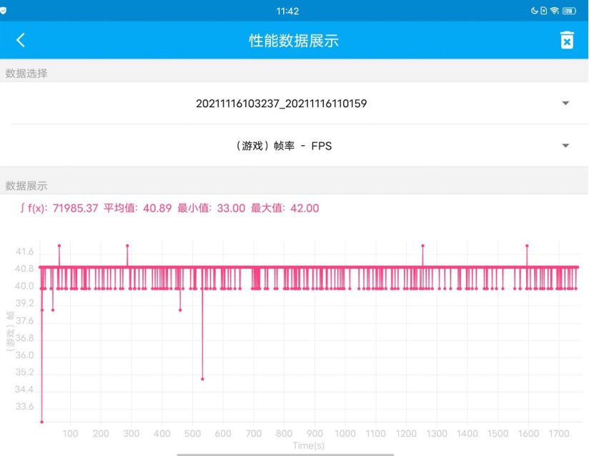 原神|vivo Y76s 评测：星光环绕、轻薄手感