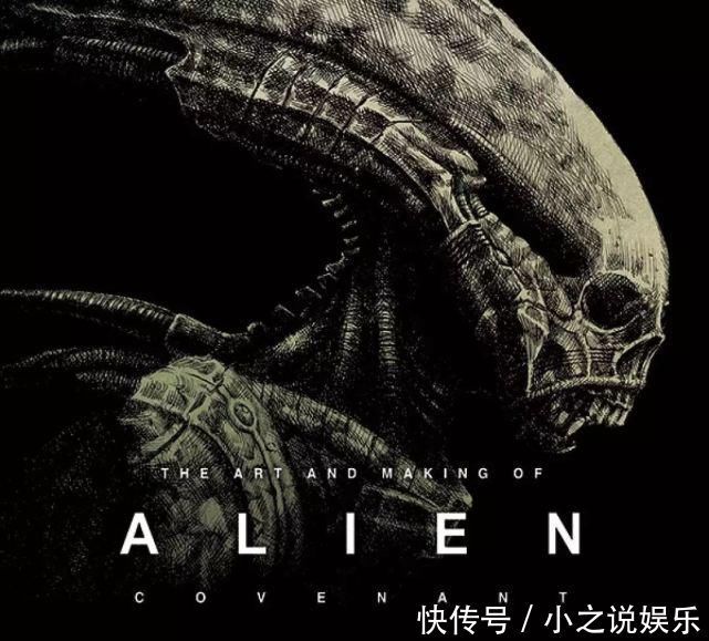 人类你别以为自己长得美,事实上,生物就该美成异形那个样……