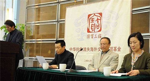 中国|中国商人花2.5亿拍下兽首,却拒不付款,表示报英法联军之仇