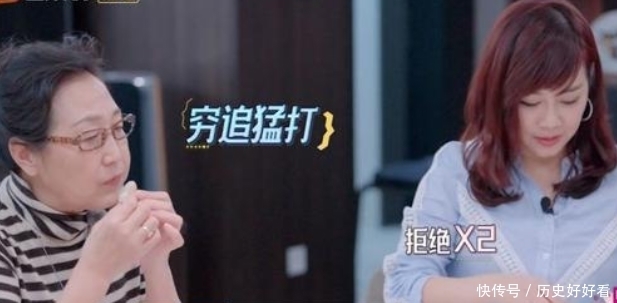 婆婆强行揭开儿媳毛巾,怒斥陈松伶不做事,张铎:你能不能消停点