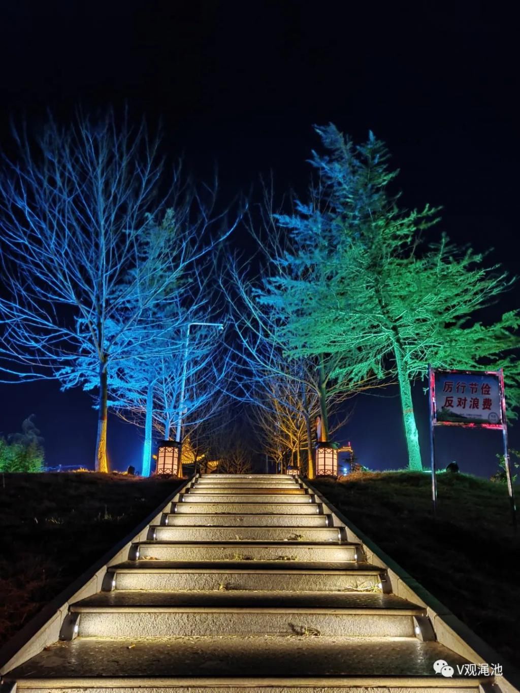 城门|渑池的斑斓夜色
