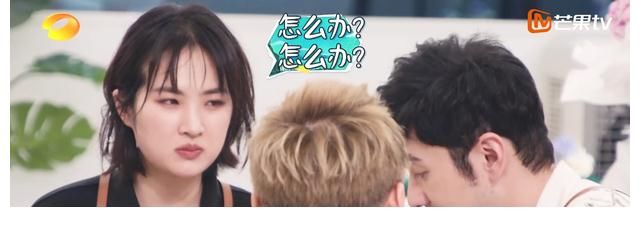 黄晓明|姚安娜自称压根不会做饭,黄晓明有苦难言,宁静敢怼背后原因现实