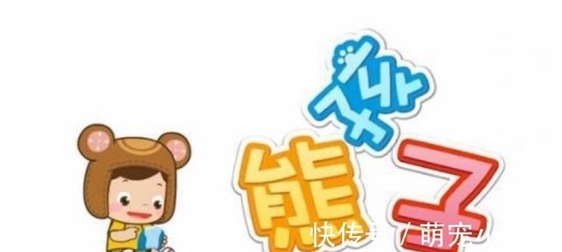 社会|熊孩子喝“19.8万的可乐”,家长不教育,社会帮你教育