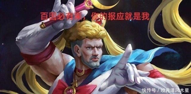 cospl恶搞版Cosplay太过辣眼,看了之后提神醒脑,这种反差谁能接受