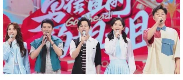 《快乐大本营》恢复录制,首期4位明星加入,现场饭拍图曝光