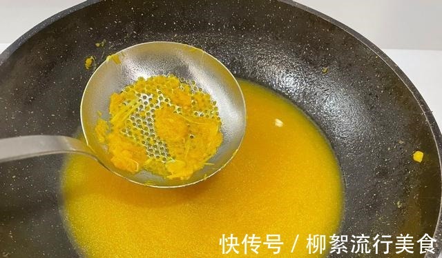 5分钟搞定,超下饭的金汤肥牛,不仅好吃,颜值还高!