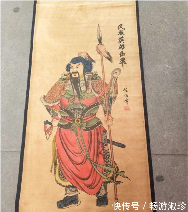 历史上真实的岳飞长啥样?民间多认可图2,