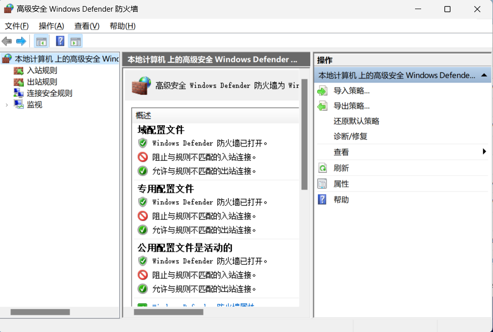 微软做得不够好,一款软件直接让系统封神了!-HEU8