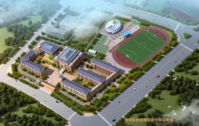 赤壁路|六安赤壁路初中迎来新进展！