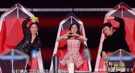 导师|夸选手比周深厚重，遇大型社死现场！好声音为何离不开那英的虎？