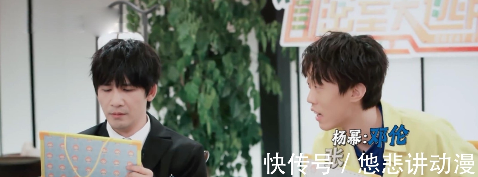 张国伟|《密逃3》好评完结撒花,密逃五子团魂不散,烧脑类综艺前路漫漫