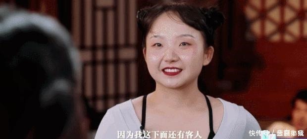 不了情|大家都说好,却拿不到一张S卡的辣目洋子,再不用就废了!