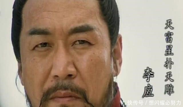 祝家庄真的是梁山打败的吗,其实根本原因是因为这个!