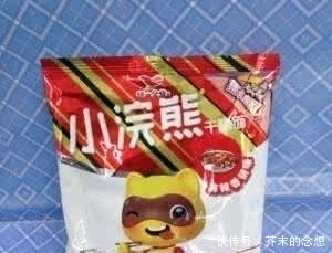 酱油|童年最爱的12大零食吃过最后一个的,孩子现在都会打酱油了