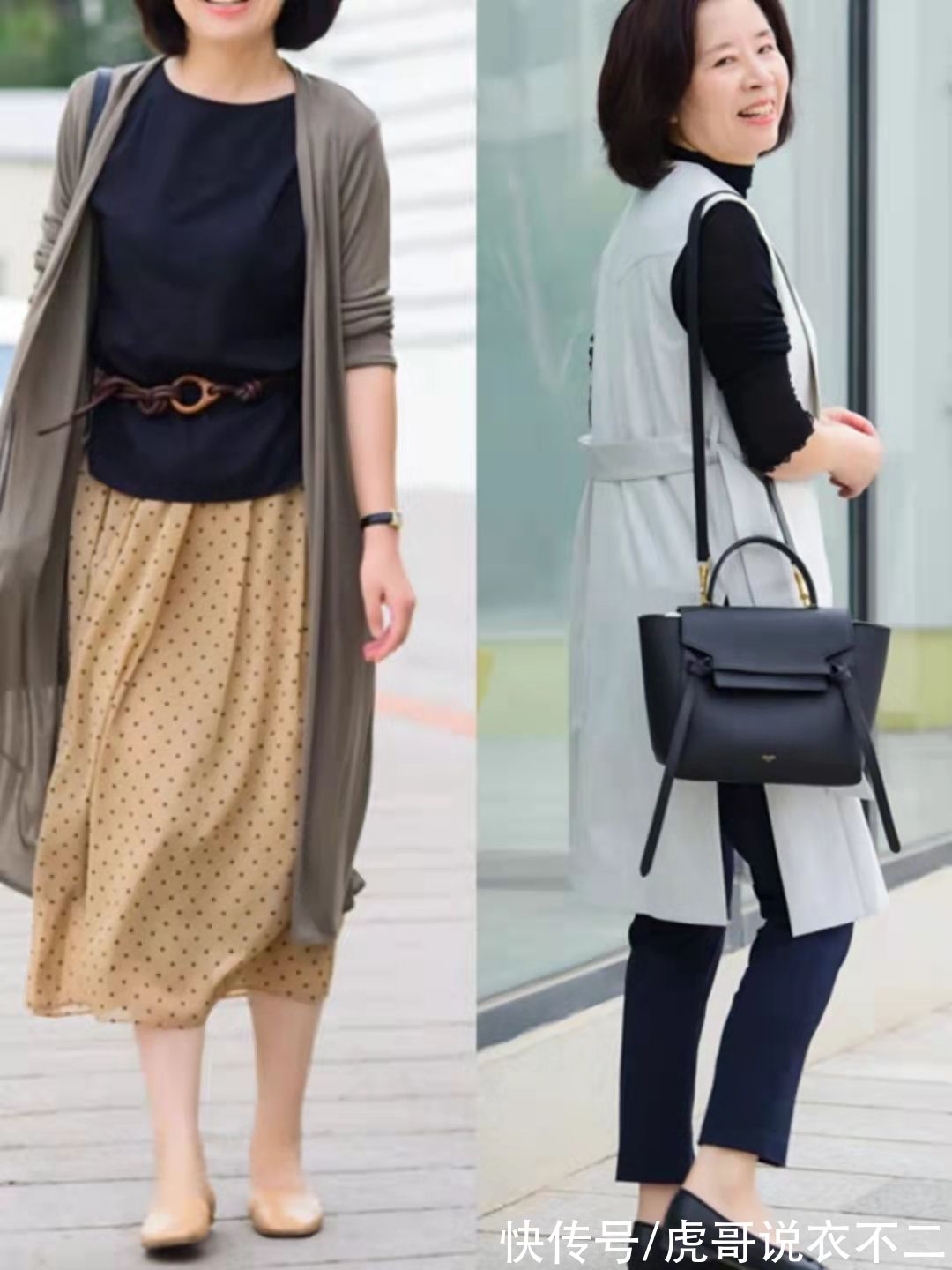 牛仔裤|“奶奶辈”少穿“卫衣+牛仔裤”，秋季这样搭，轻松穿出优雅范